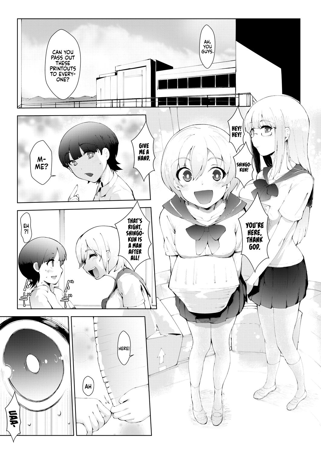 Grasugoshi | Through the Glass page 2 full