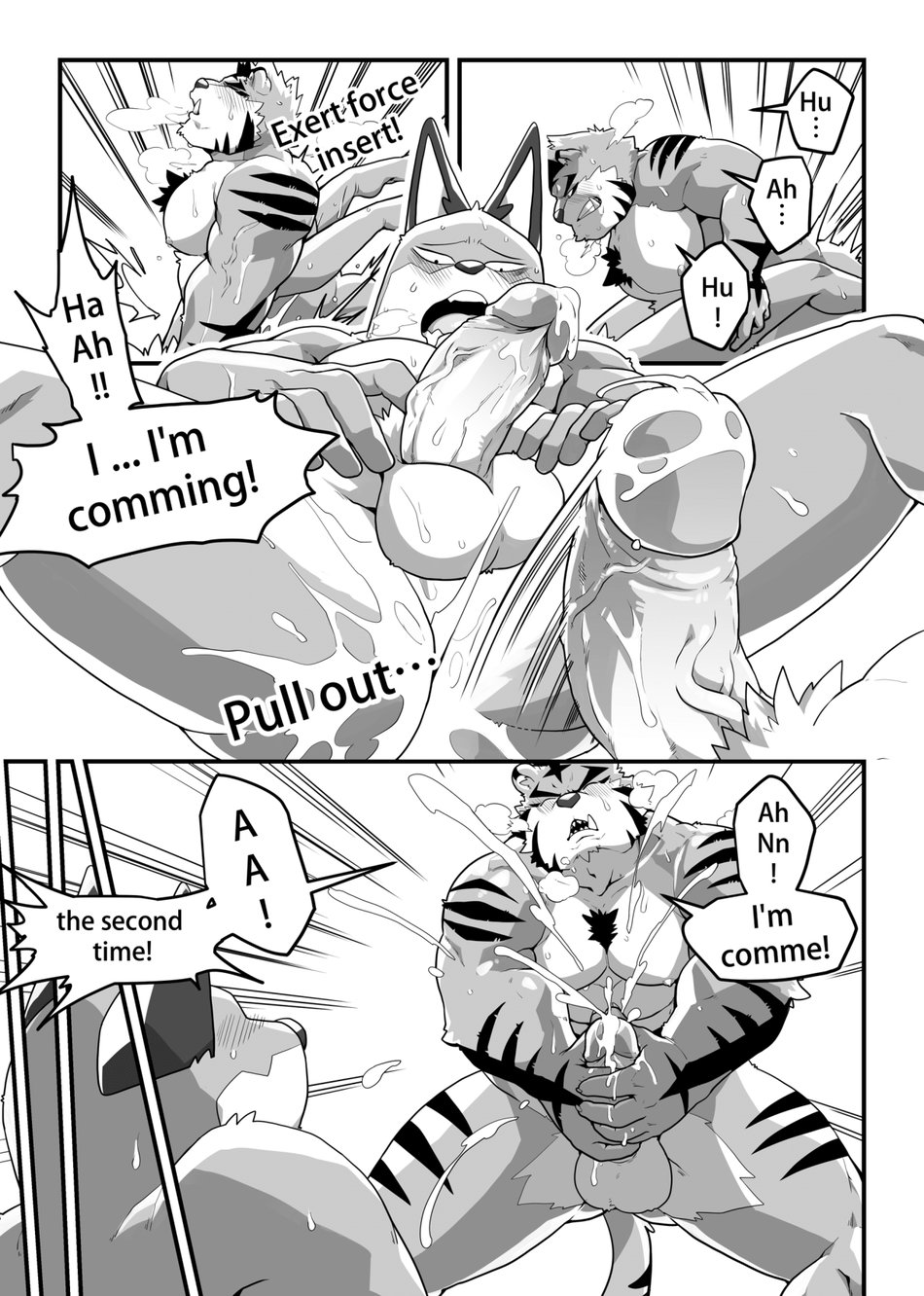 Manager’s job page 12 full