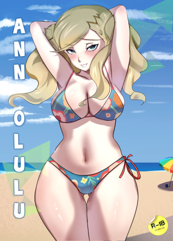 [Nekone, RaitoninguUsagi] Ann-Olulu (Persona 5) [Spanish] [Ayanokoji el pelao] [Decensored] cover