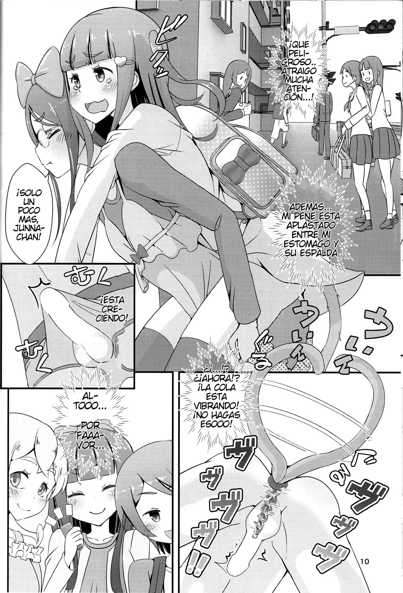 Teacher! Try dressing up as a girl on a school road! page 11 full