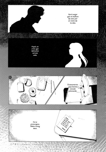 [Edoya Inuhachi] charade (Comic Koh Vol.5) [Spanish] cover