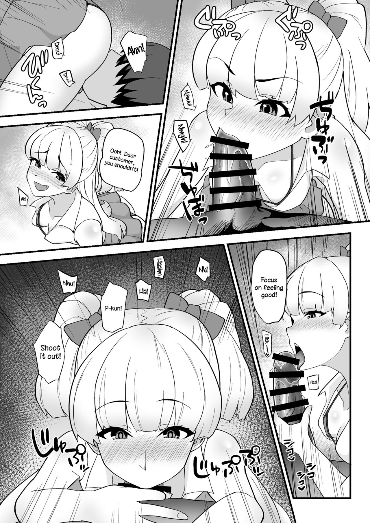 Rika wa P-kun Senyou no Massage-ya-san da yo | Rika Is P-kun's Personal Masseuse page 11 full