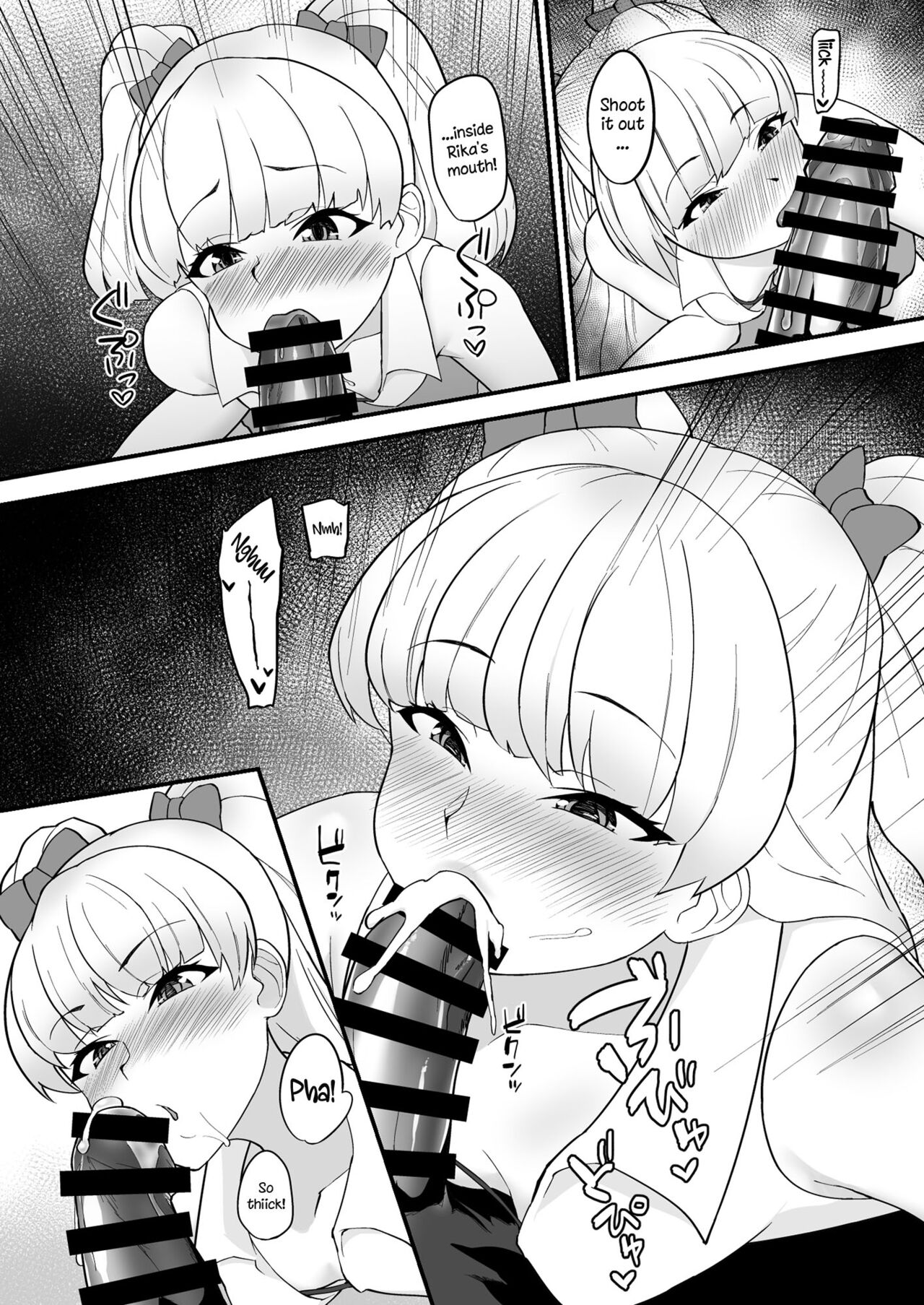 Rika wa P-kun Senyou no Massage-ya-san da yo | Rika Is P-kun's Personal Masseuse page 12 full