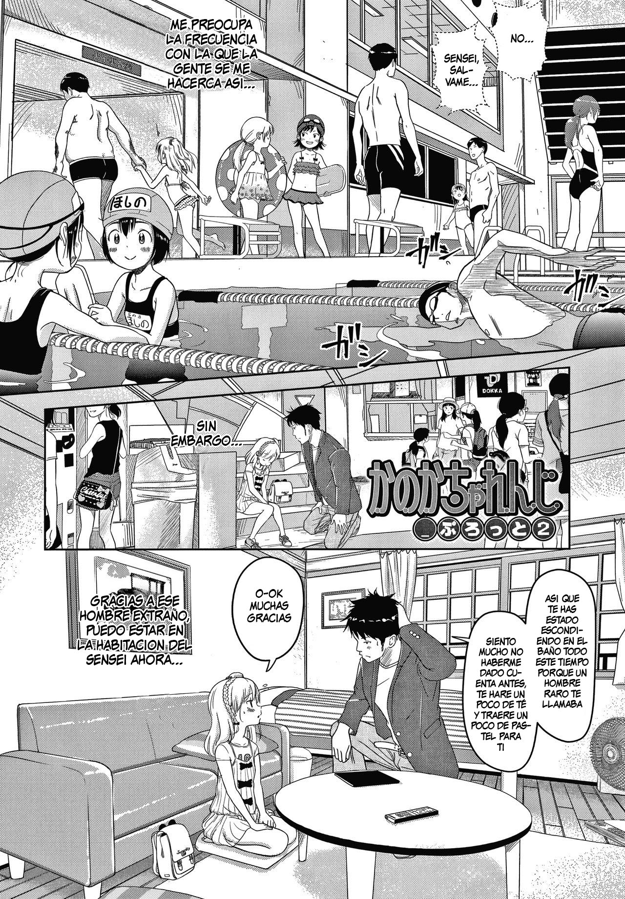 Kanoka Challenge_plot 2 page 5 full