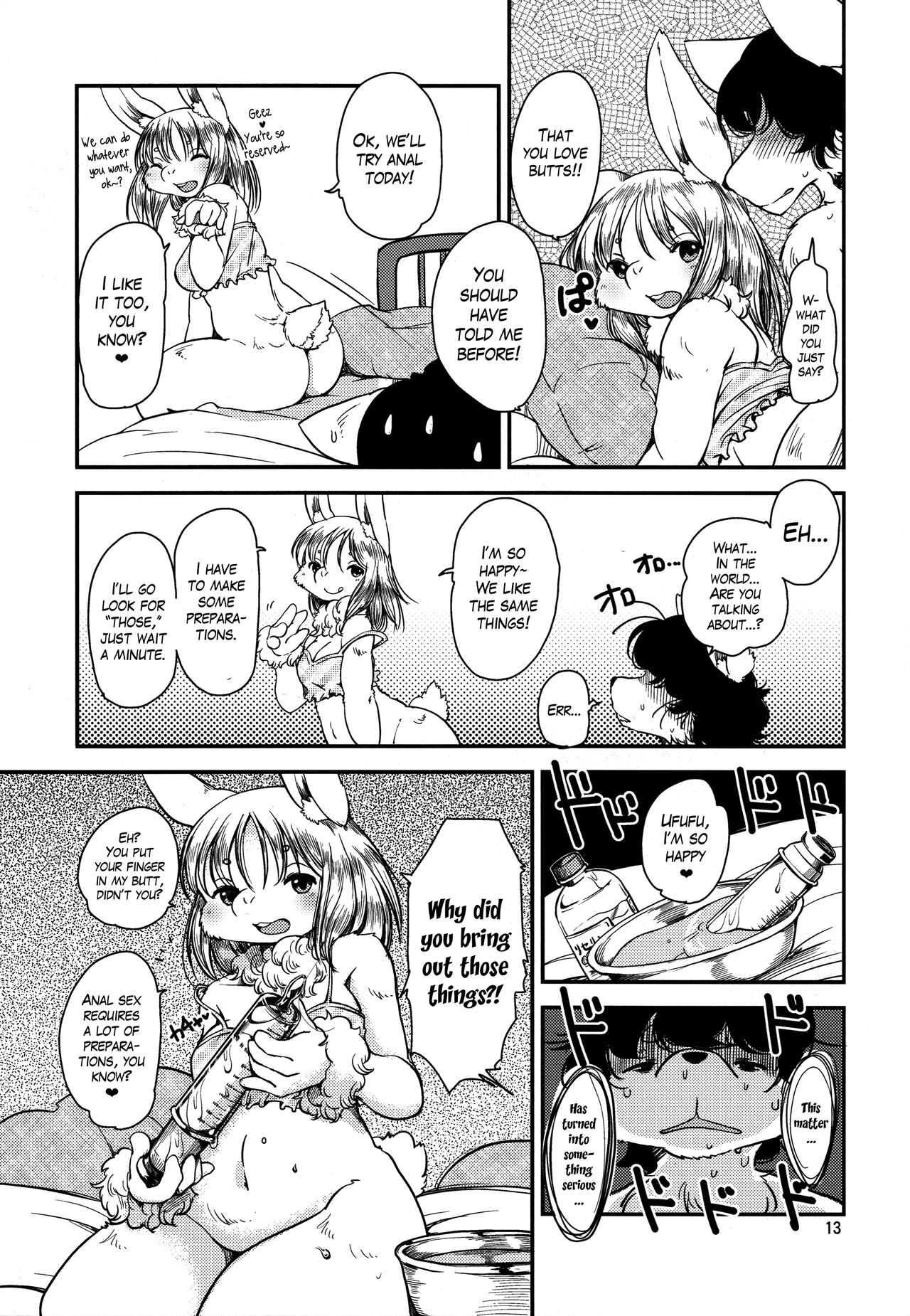 Usa Kanojo | Bunny Girlfriend page 12 full