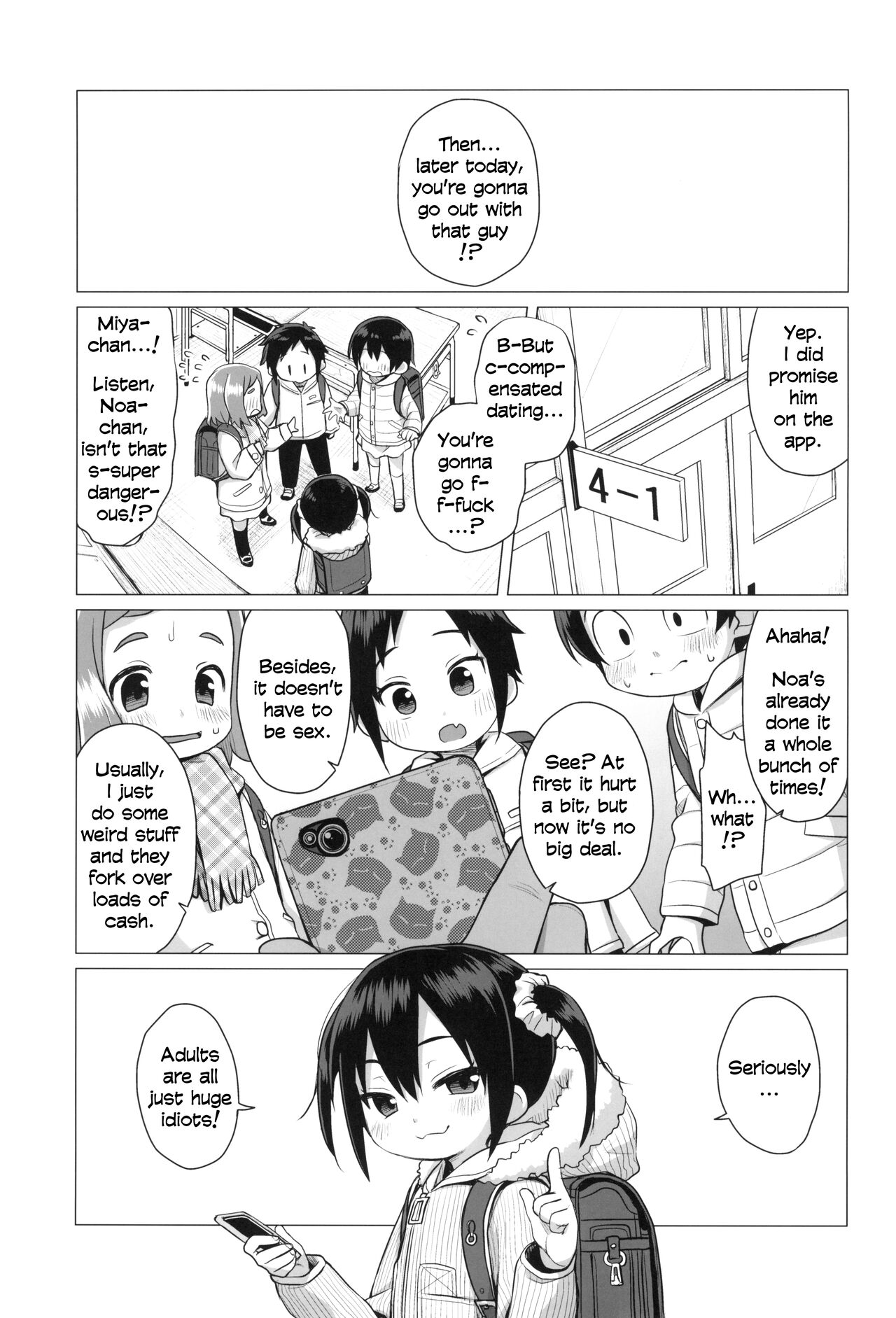 Otona nante Baka bakka | Adults are idiots page 3 full