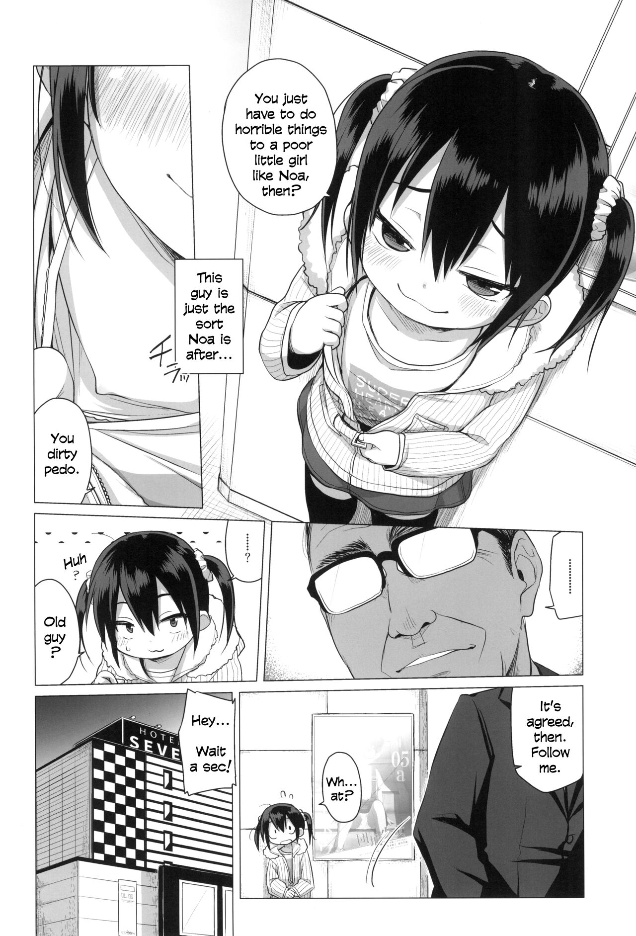 Otona nante Baka bakka | Adults are idiots page 8 full