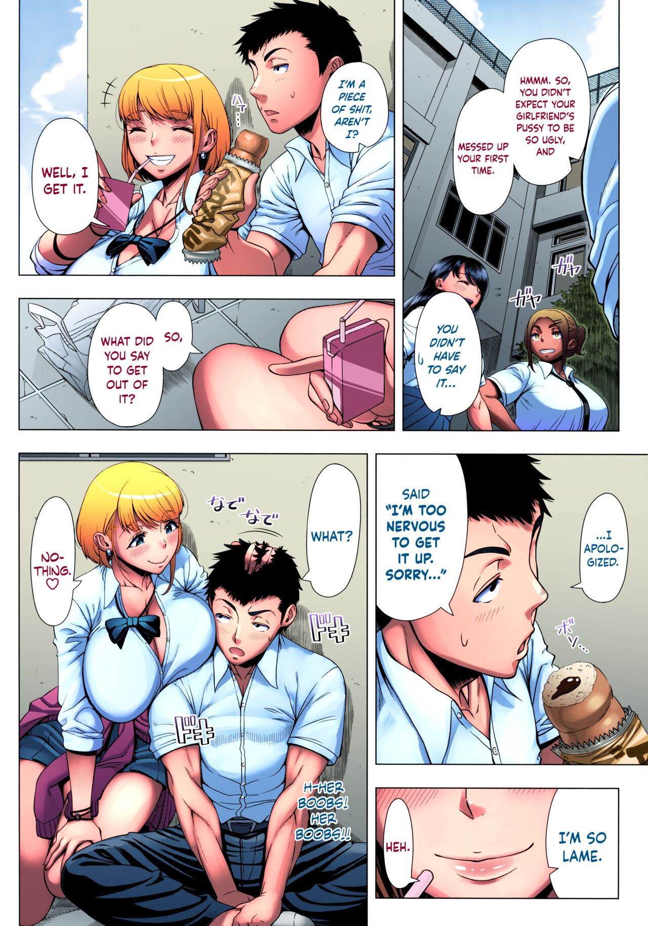 JK Bitch no Renai Soudan | High School Slut's Love Consultation page 6 full