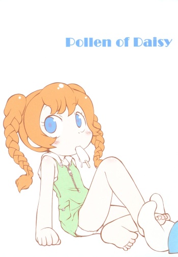 [PalePink! (Sakurabe Notos)] Pollen of Daisy (The Marshmallow Times) cover