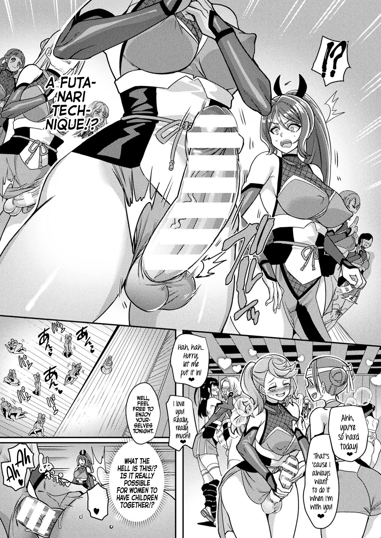 The Secret of the Kunoichi Village page 4 full