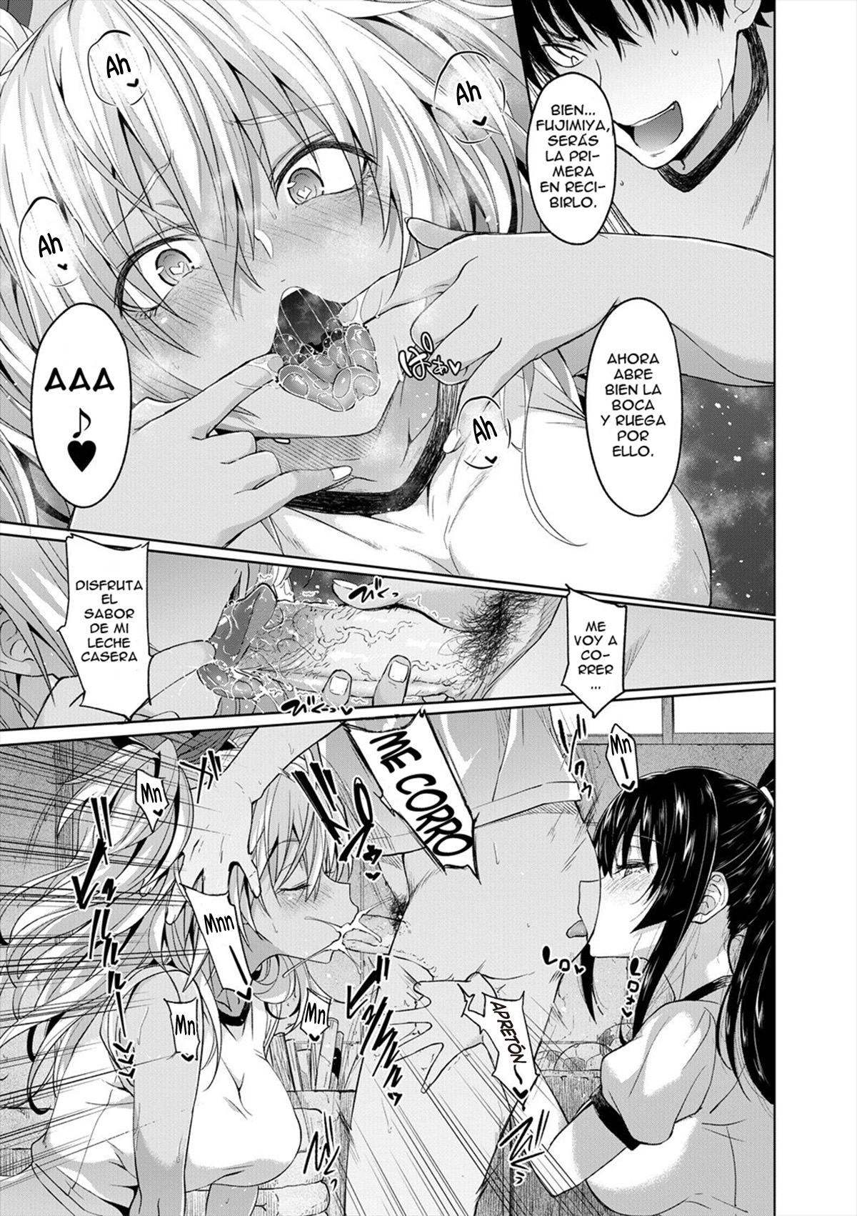 Succubus Appli  Ch.3 page 11 full