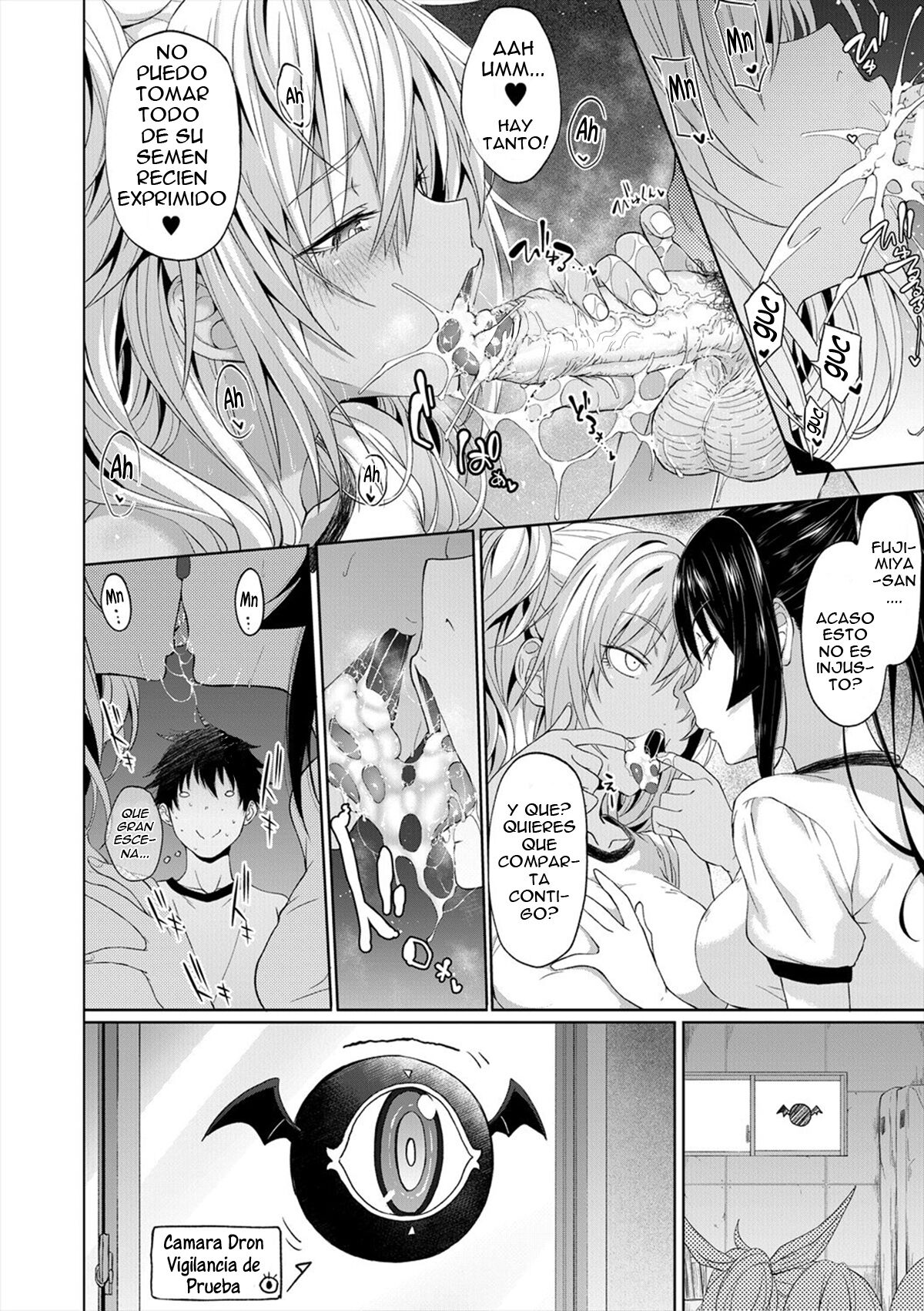 Succubus Appli  Ch.3 page 12 full
