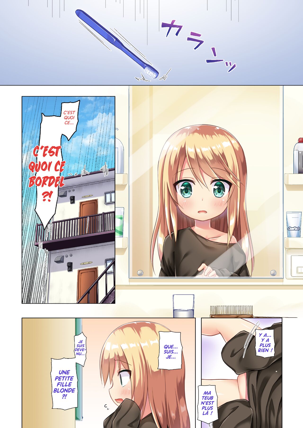 Tsuitenai Shoujo Full Color page 3 full