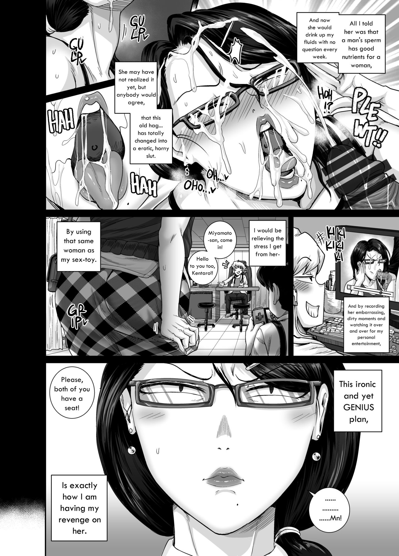 I'm prescribing Mrs.Anal with some Anal Treatment! page 10 full