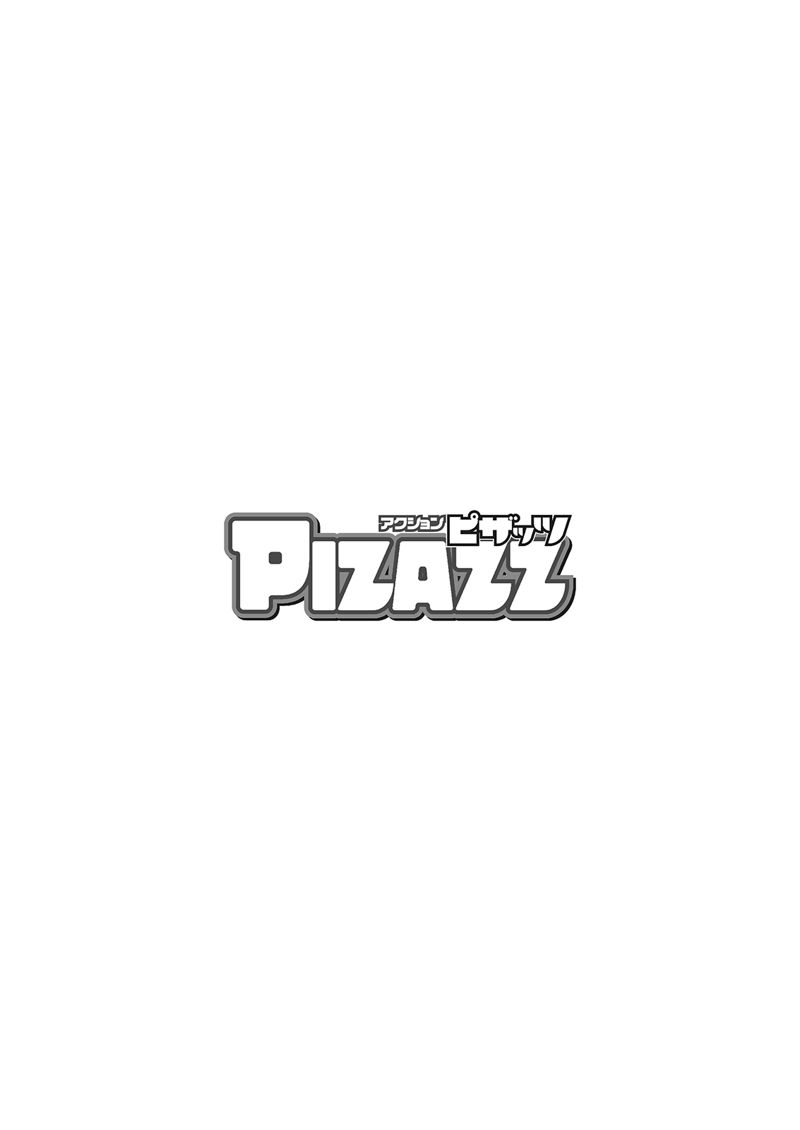 Action Pizazz 2022-10 page 4 full
