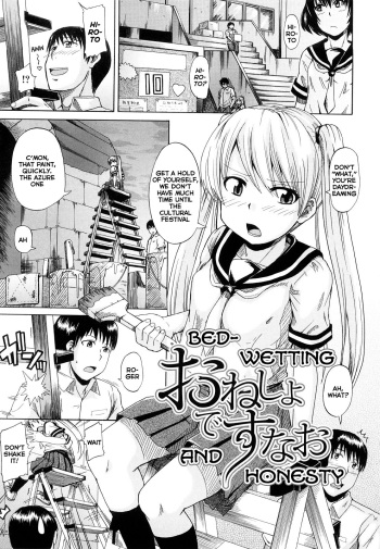 [Takashiro Go-ya] Onesho De Sunao | Bed-wetting and Honesty [English] [Hand Van Vinkel] [Decensored] cover