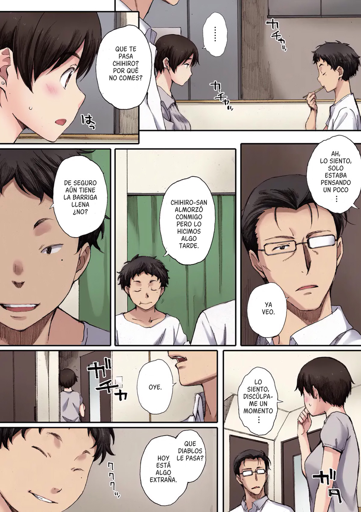 Houkago Initiation | Tourou no su page 12 full