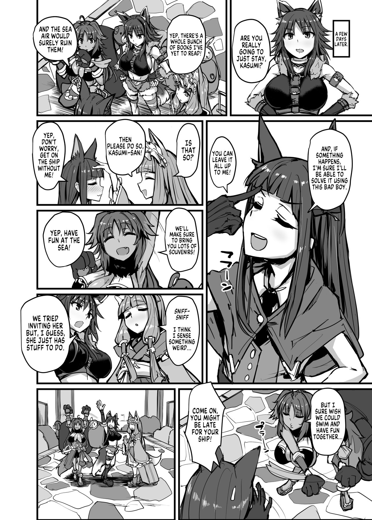 Yokkyuu Analyze page 10 full