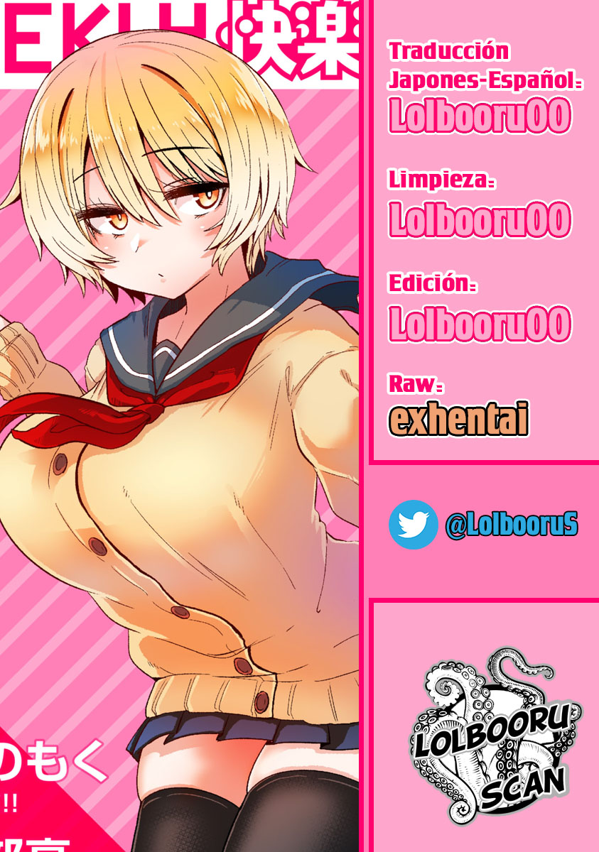 Gakuen FuFuBu After page 7 full