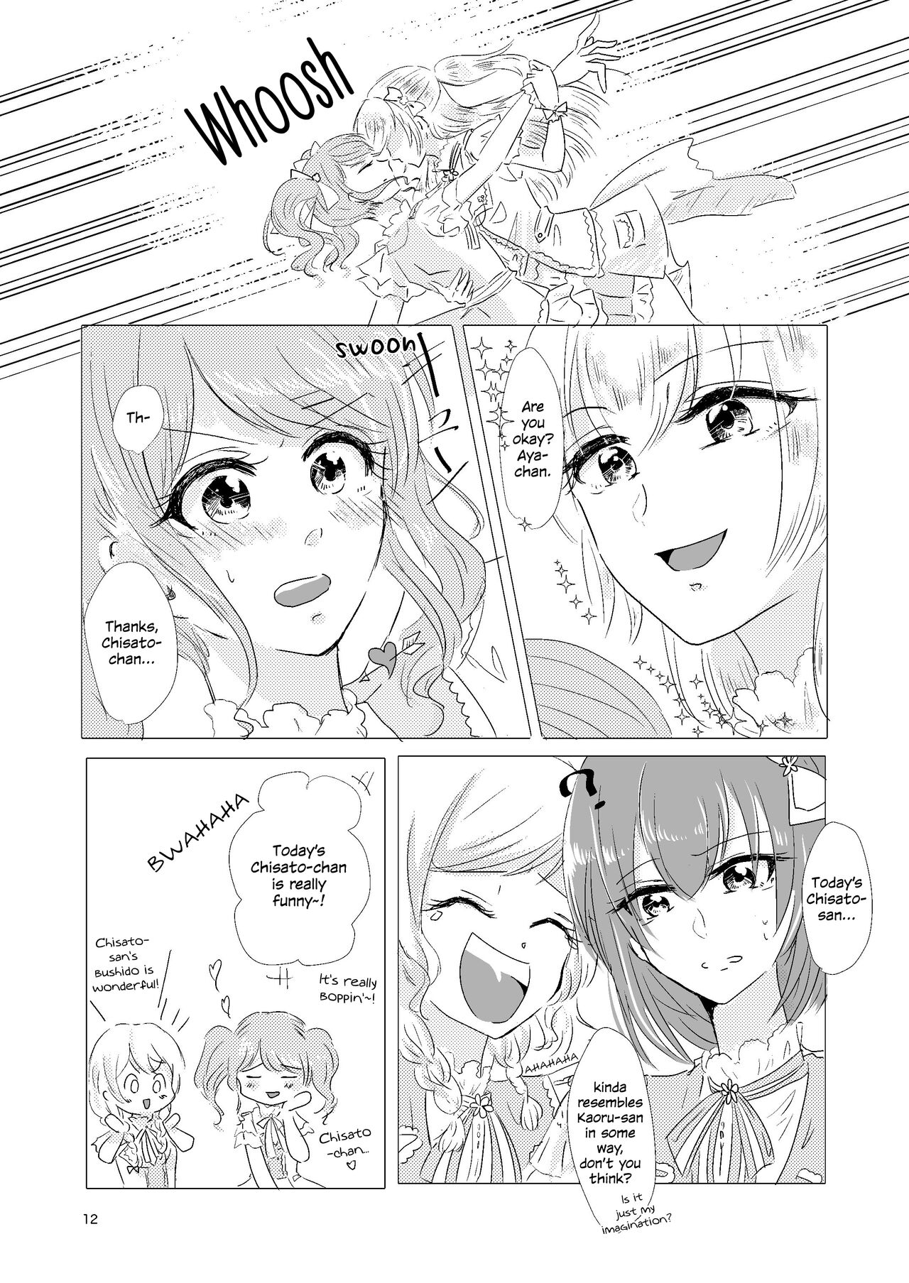 Watashi ga Chisato de Watashi ga Kaoru de. | I'm Chisato. And I'm Kaoru. page 11 full