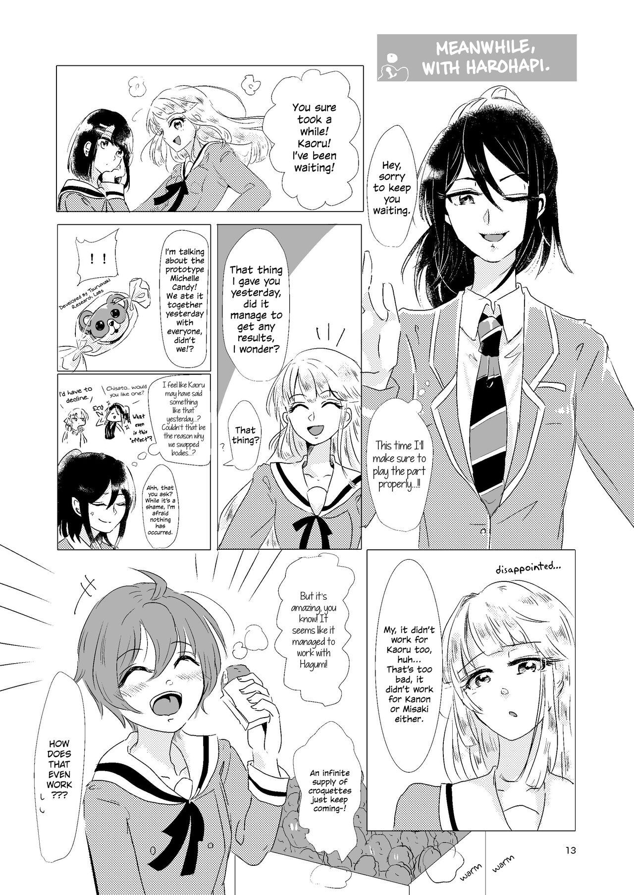 Watashi ga Chisato de Watashi ga Kaoru de. | I'm Chisato. And I'm Kaoru. page 12 full