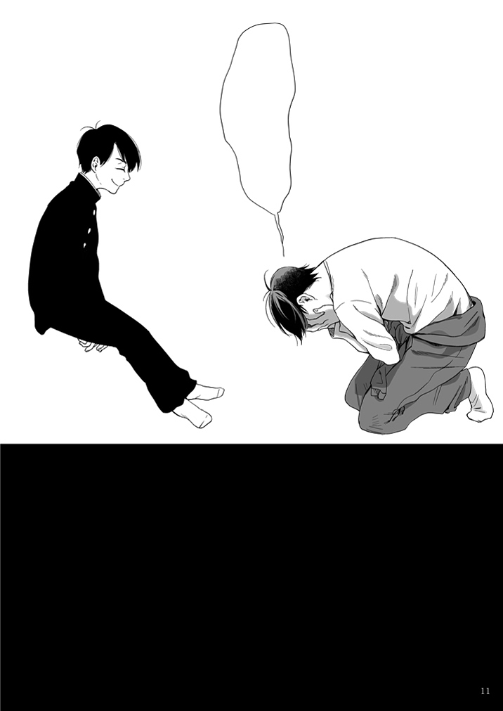 Matsuno Karamatsu no Fuzai Oyobi Kami-sama no Yukue page 12 full
