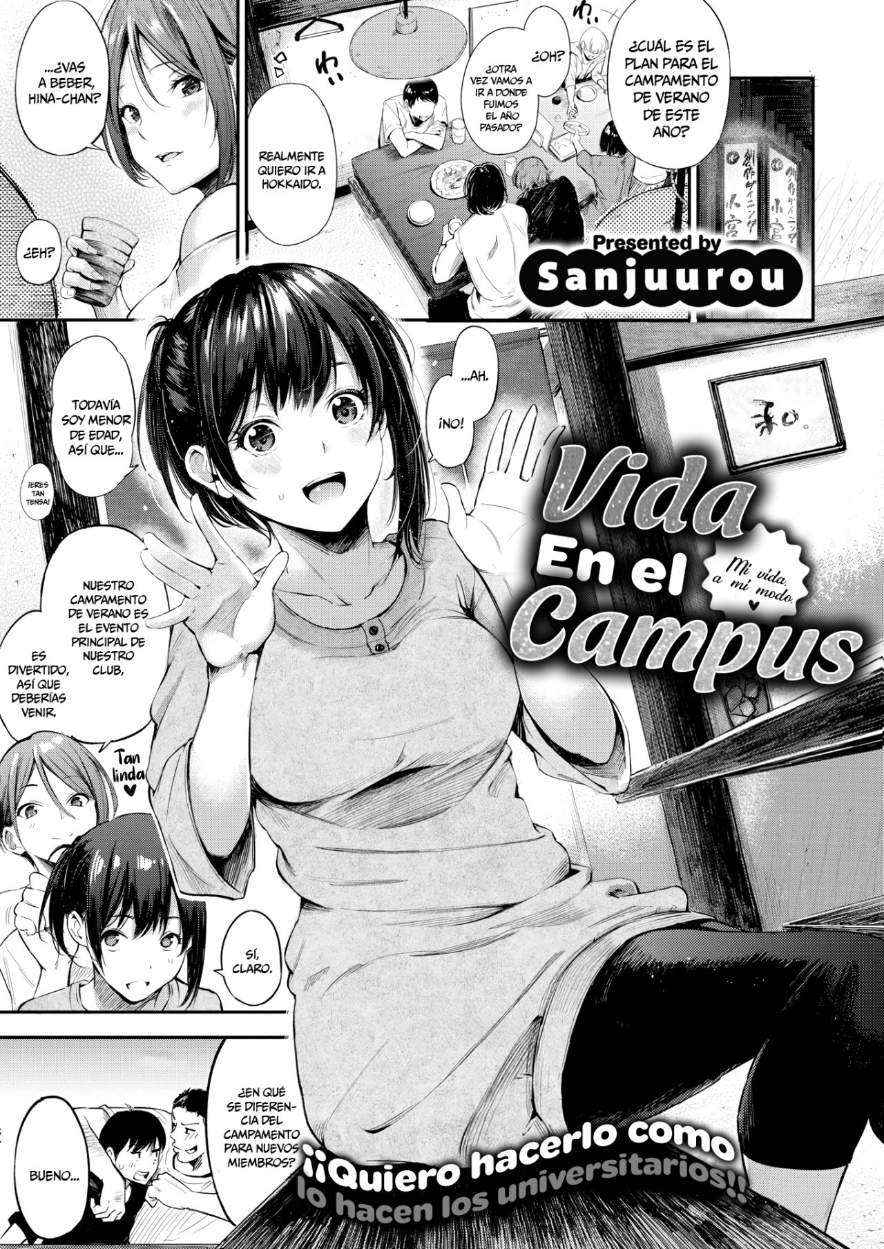 Campus Life | Vida en el Campus page 1 full