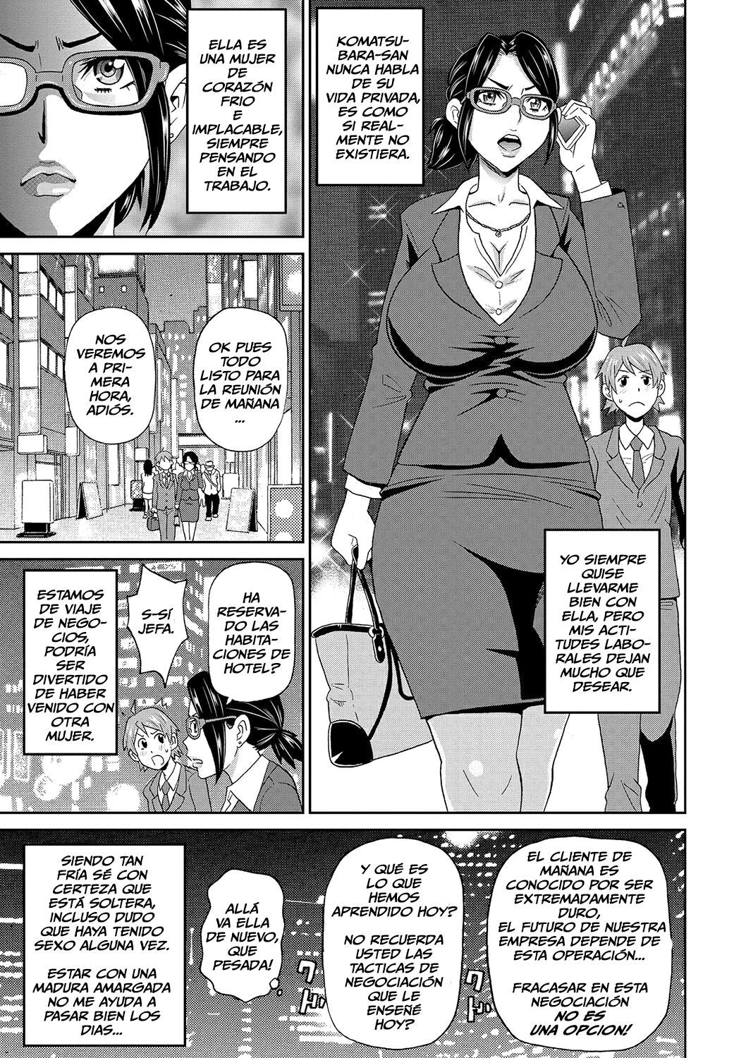 Eigyou Monzetsu 24-ji! | Un día de negocios! page 3 full