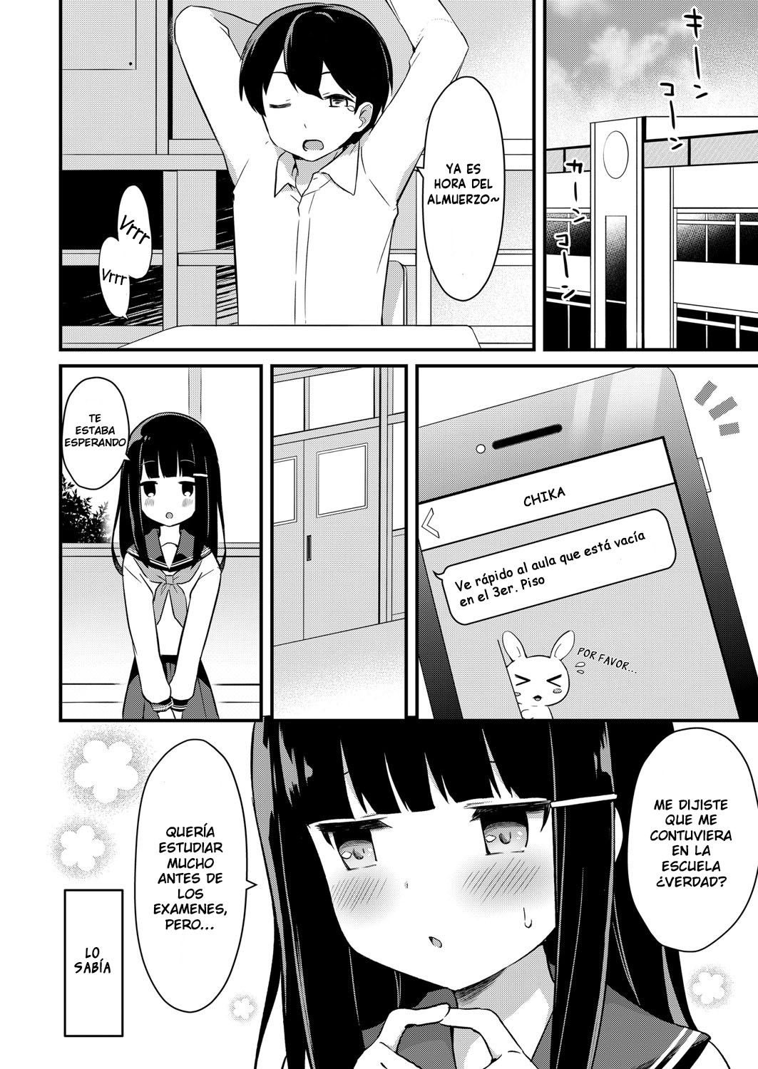 Yuuwaku Imouto #2 Onii-chan wa Seishori Gakari | Little Sister Temptation #2 Onii-chan is in Charge of My Libido Management page 4 full