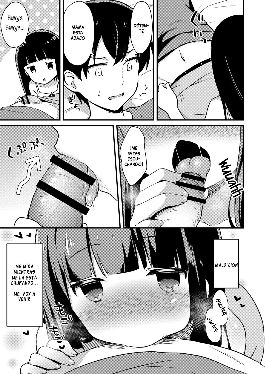 Yuuwaku Imouto #2 Onii-chan wa Seishori Gakari | Little Sister Temptation #2 Onii-chan is in Charge of My Libido Management page 9 full