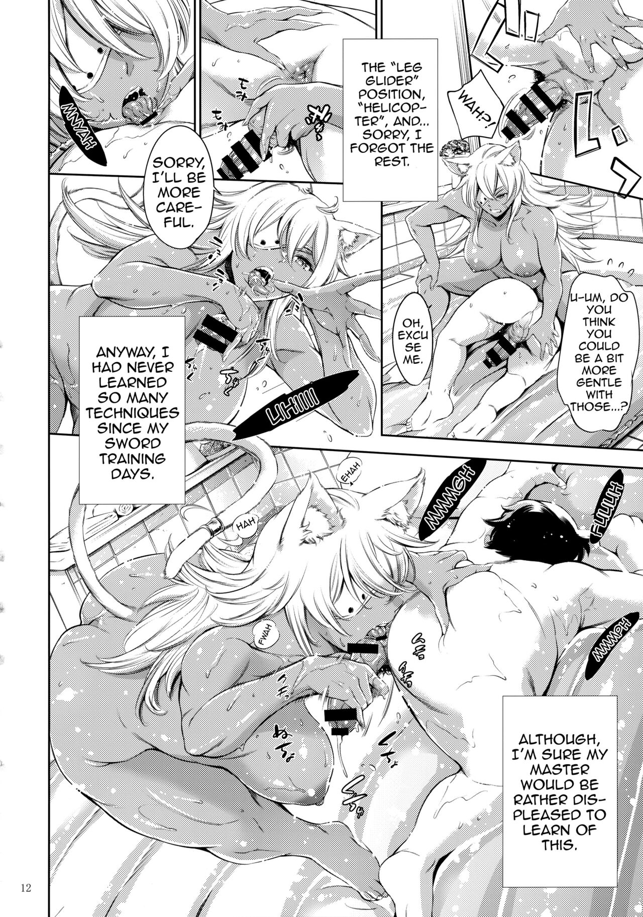 Chichi Neko-sama ni Gyouretsu no Dekiru Soapland | A Soapland Where You Can Line Up For the Huge Titty Kitty page 11 full