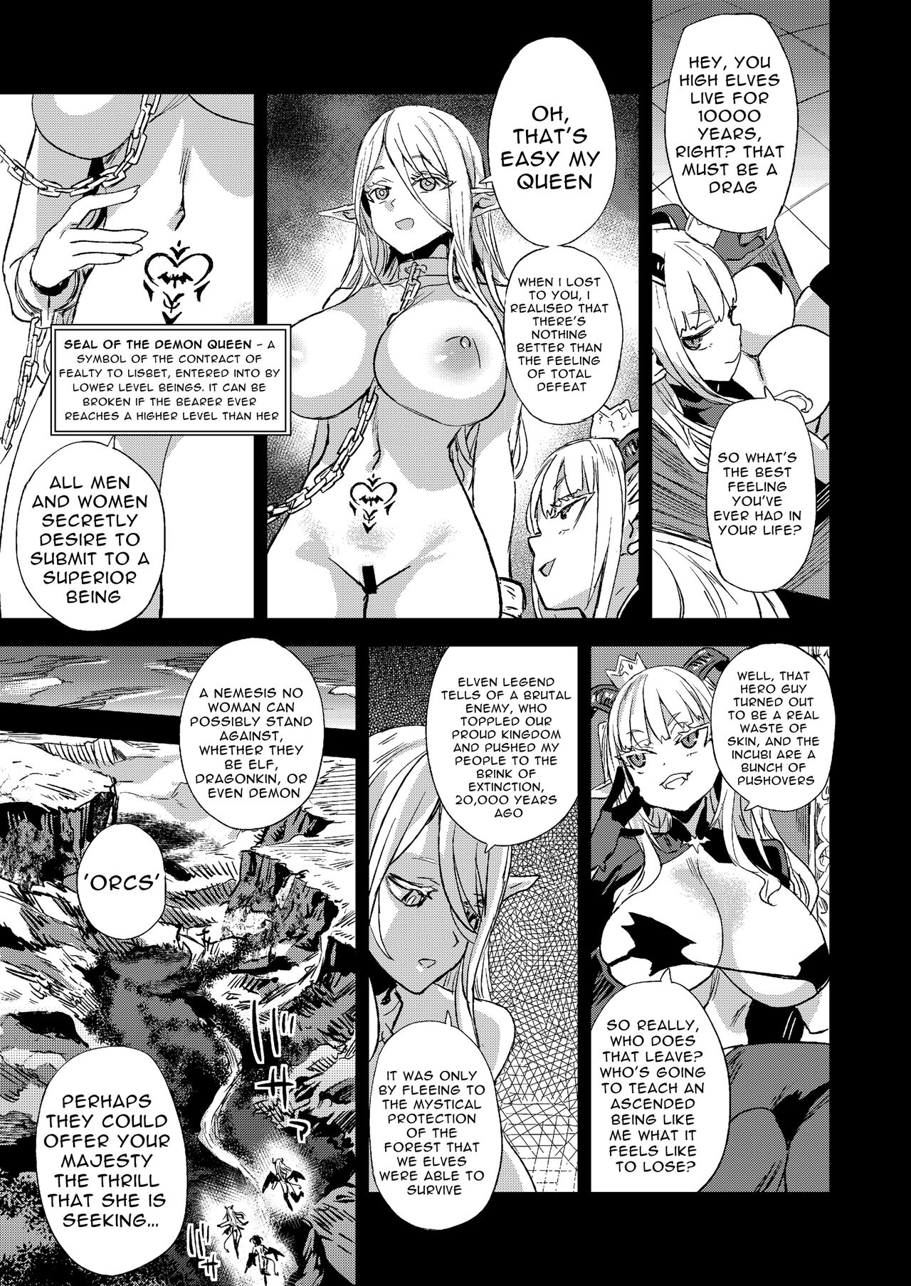 Succubus Joou vs Zako Goblin page 7 full