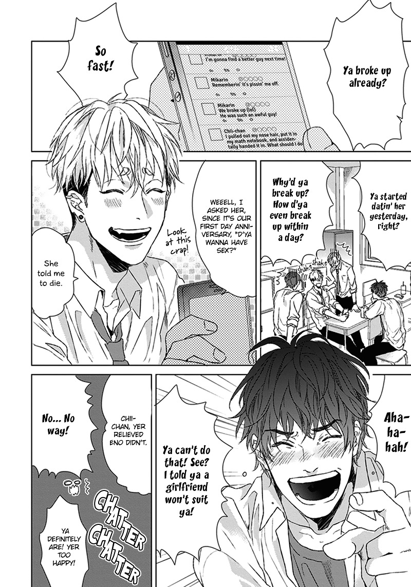 Ogeretsu Tanaka - Chii-Chan And Eno-Kun page 4 full