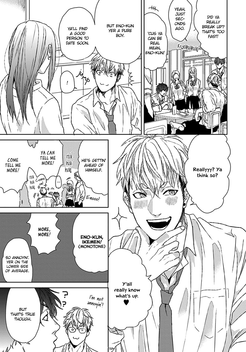 Ogeretsu Tanaka - Chii-Chan And Eno-Kun page 5 full