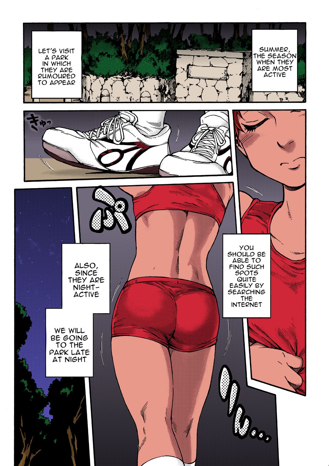Horny Beetles page 4 full