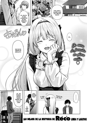 [Reco] Shiroi Sumire (COMIC Kairakuten 2021-06) [Spanish] [Digital] cover