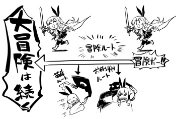 [LeftHand] Boukensha-Chan fanbox 2021.7~2022.10 cover