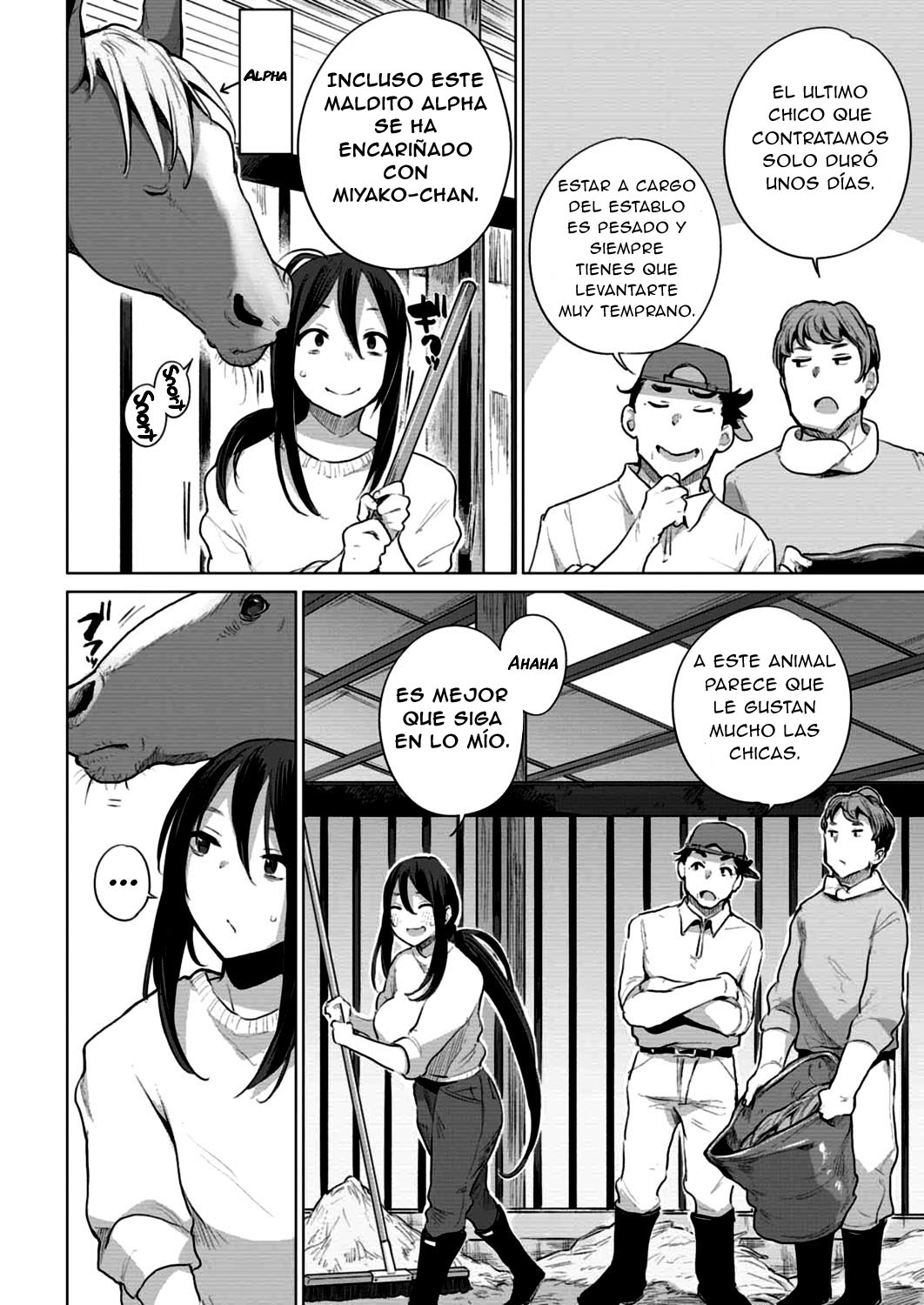 Ouma no Oyome-san page 3 full