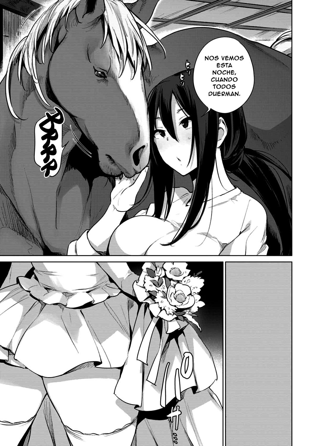 Ouma no Oyome-san page 4 full