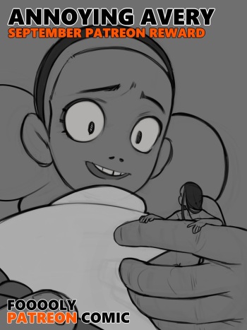 [Fooooly] Annoying Avery cover