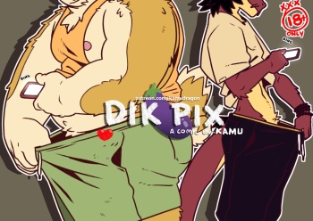 [KamuDragon]DICK PICS cover