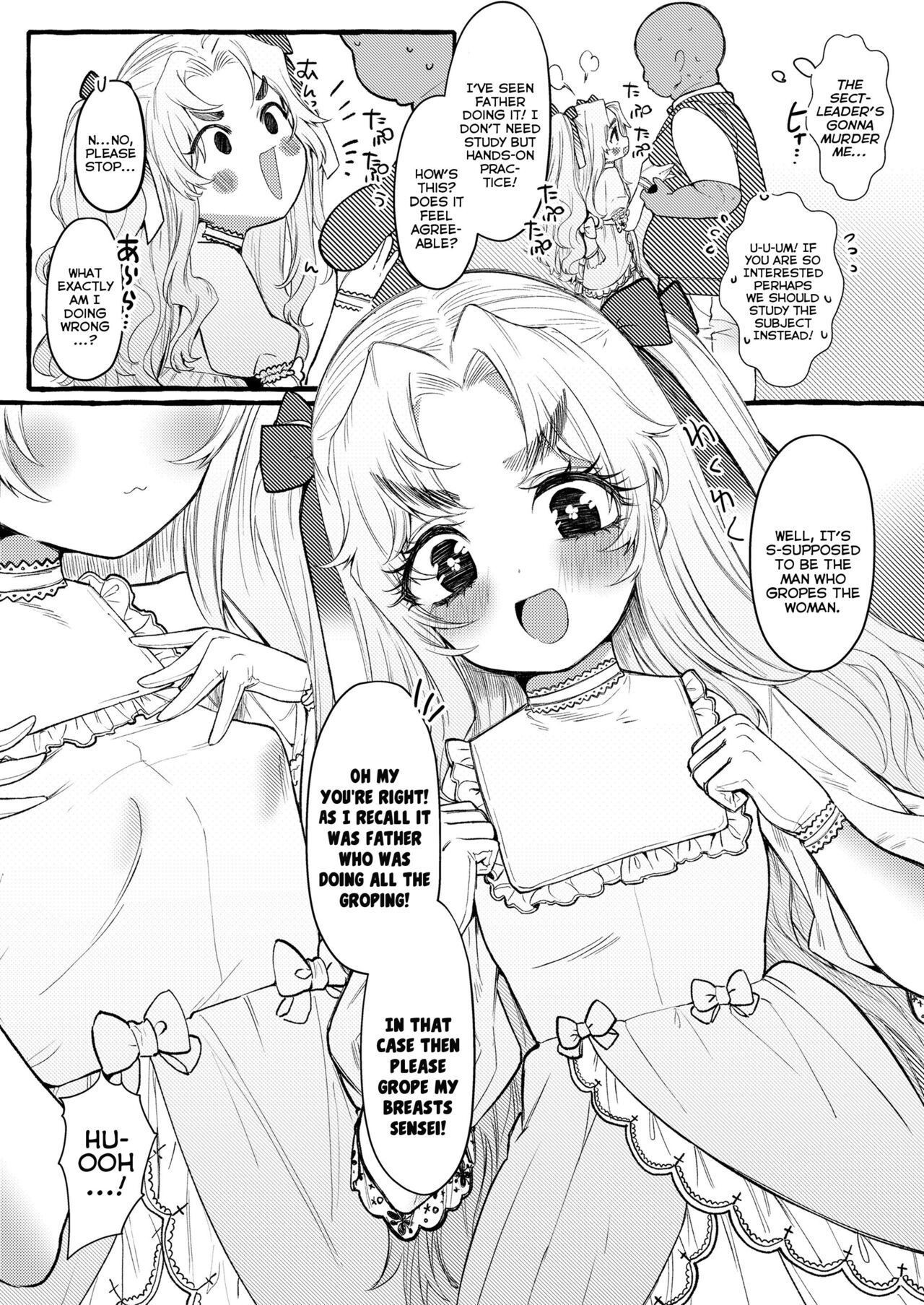 Rascal page 9 full