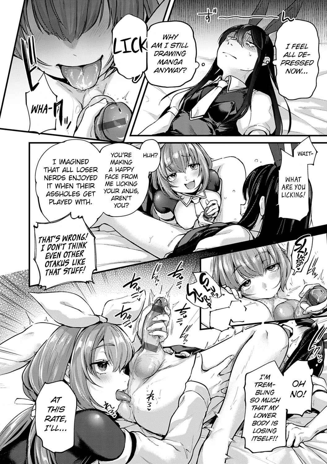 Doujin Sakka wa After 3P no Yume o Miru ka | Do Doujin Artists Dream of Threesome Sex After Work? page 12 full