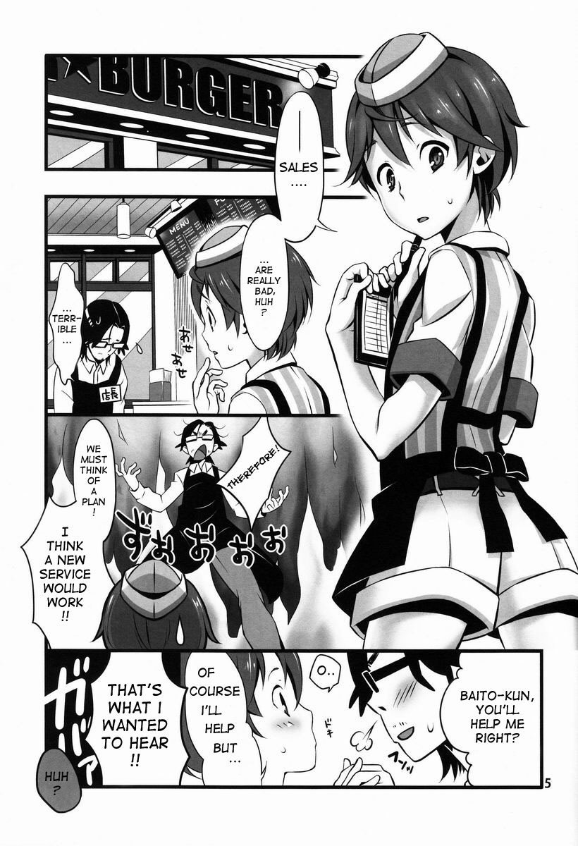 milk mix page 5 full