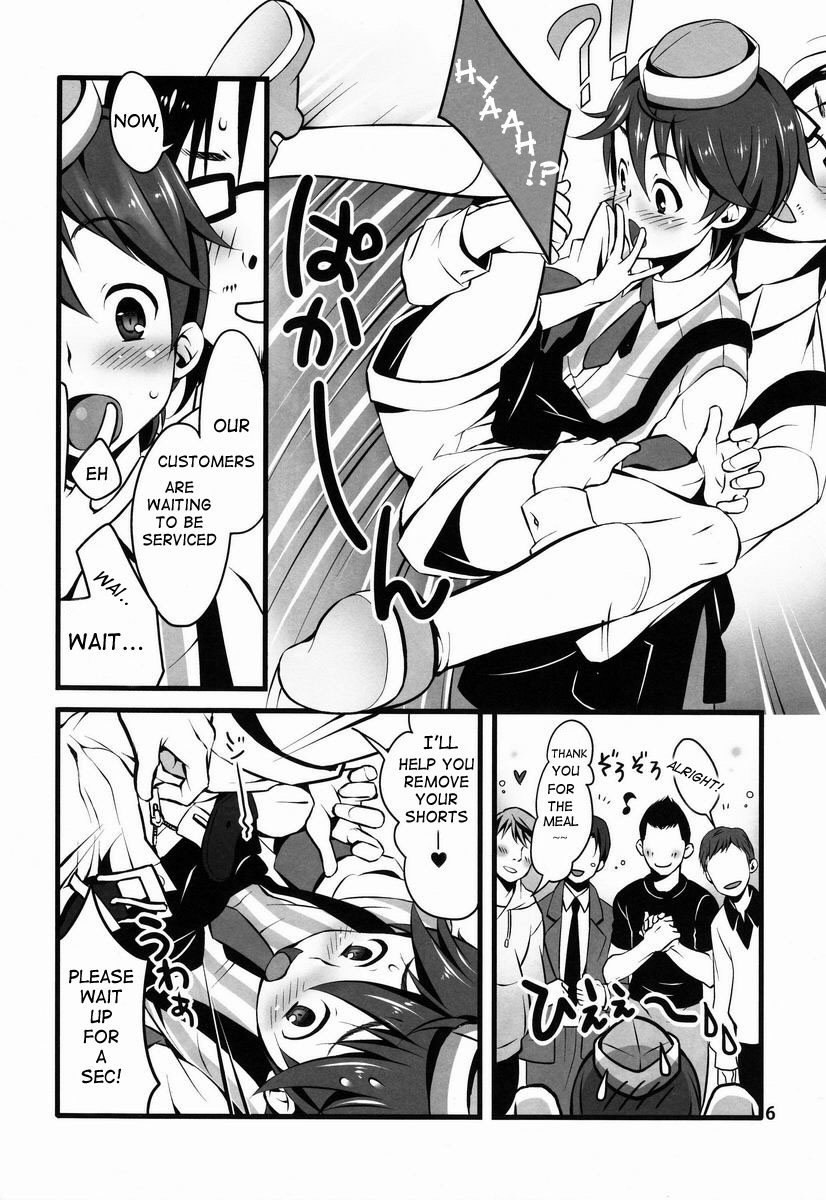 milk mix page 6 full