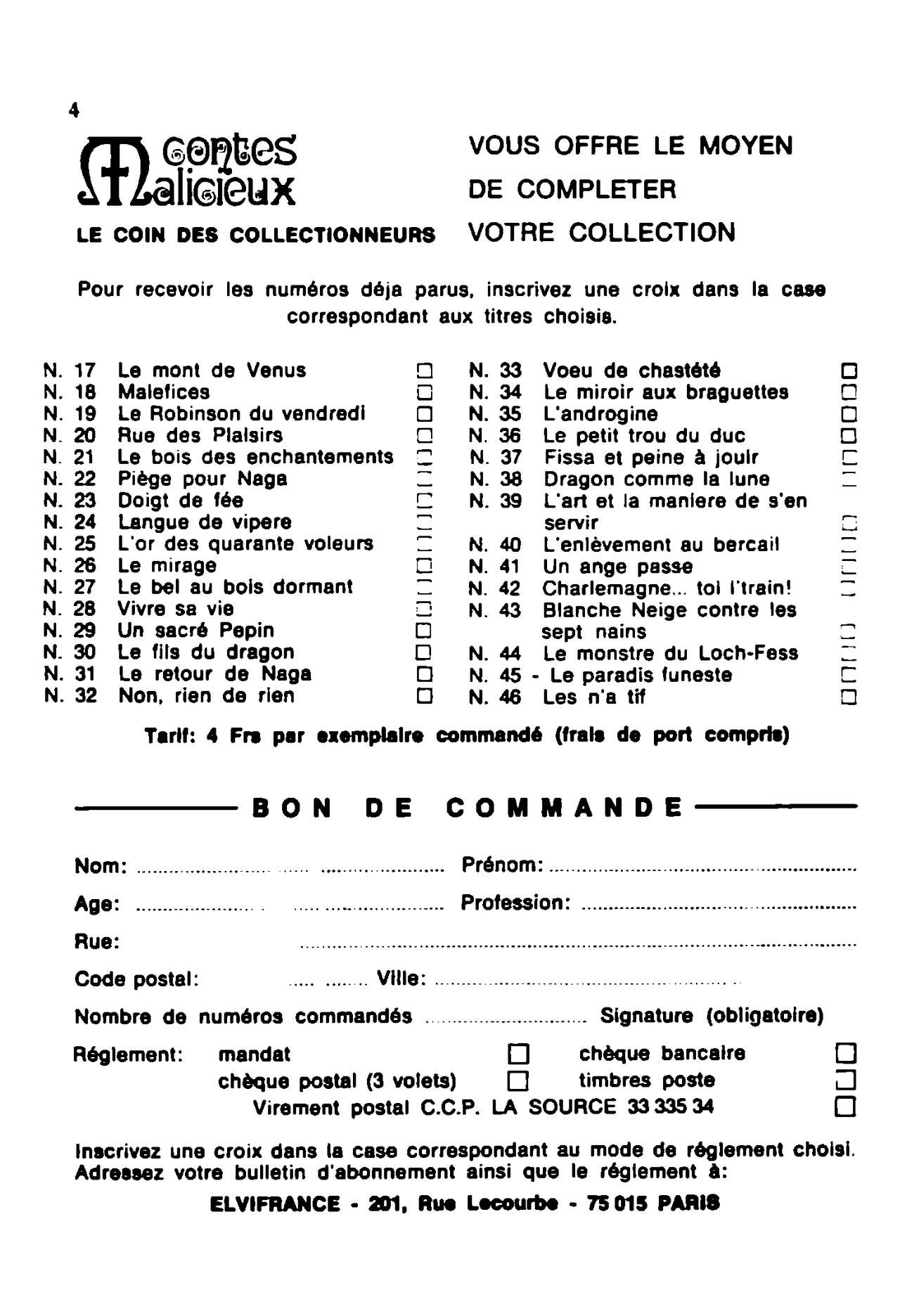 Contes Malicieux #47 : Le p'tit prépuce page 4 full