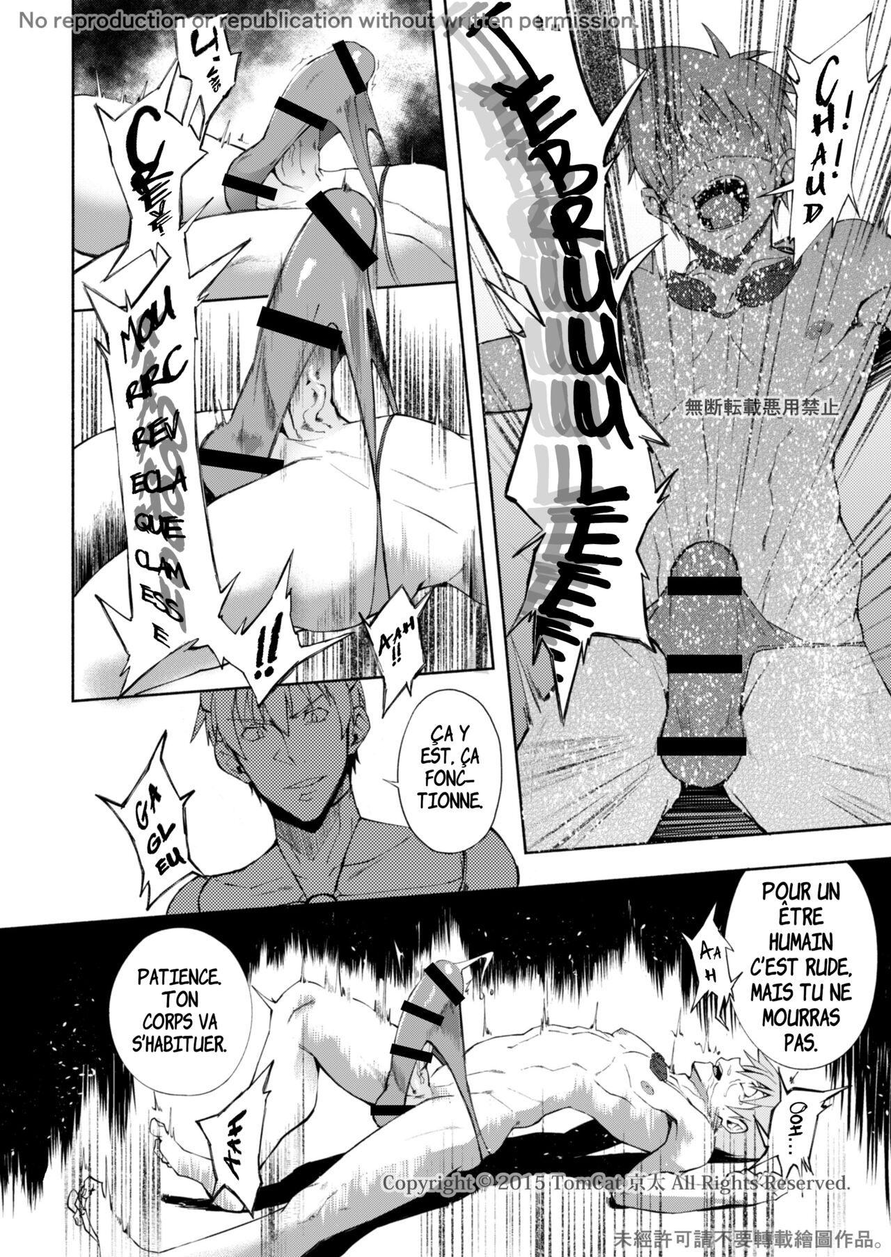Zecchou CONTRACT 2 page 11 full