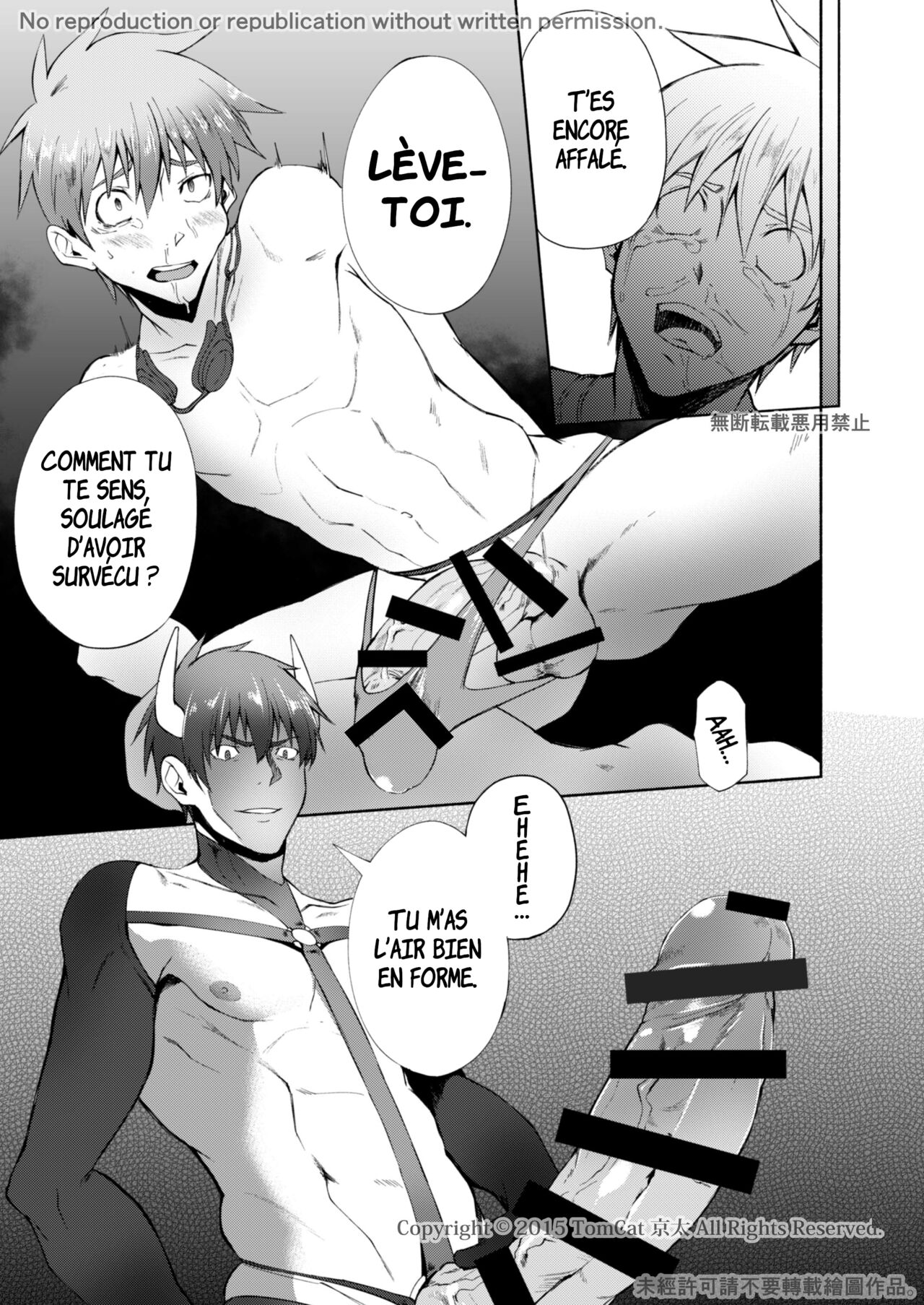 Zecchou CONTRACT 2 page 12 full