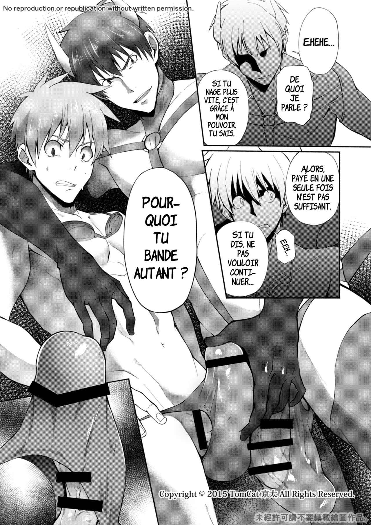 Zecchou CONTRACT 2 page 4 full