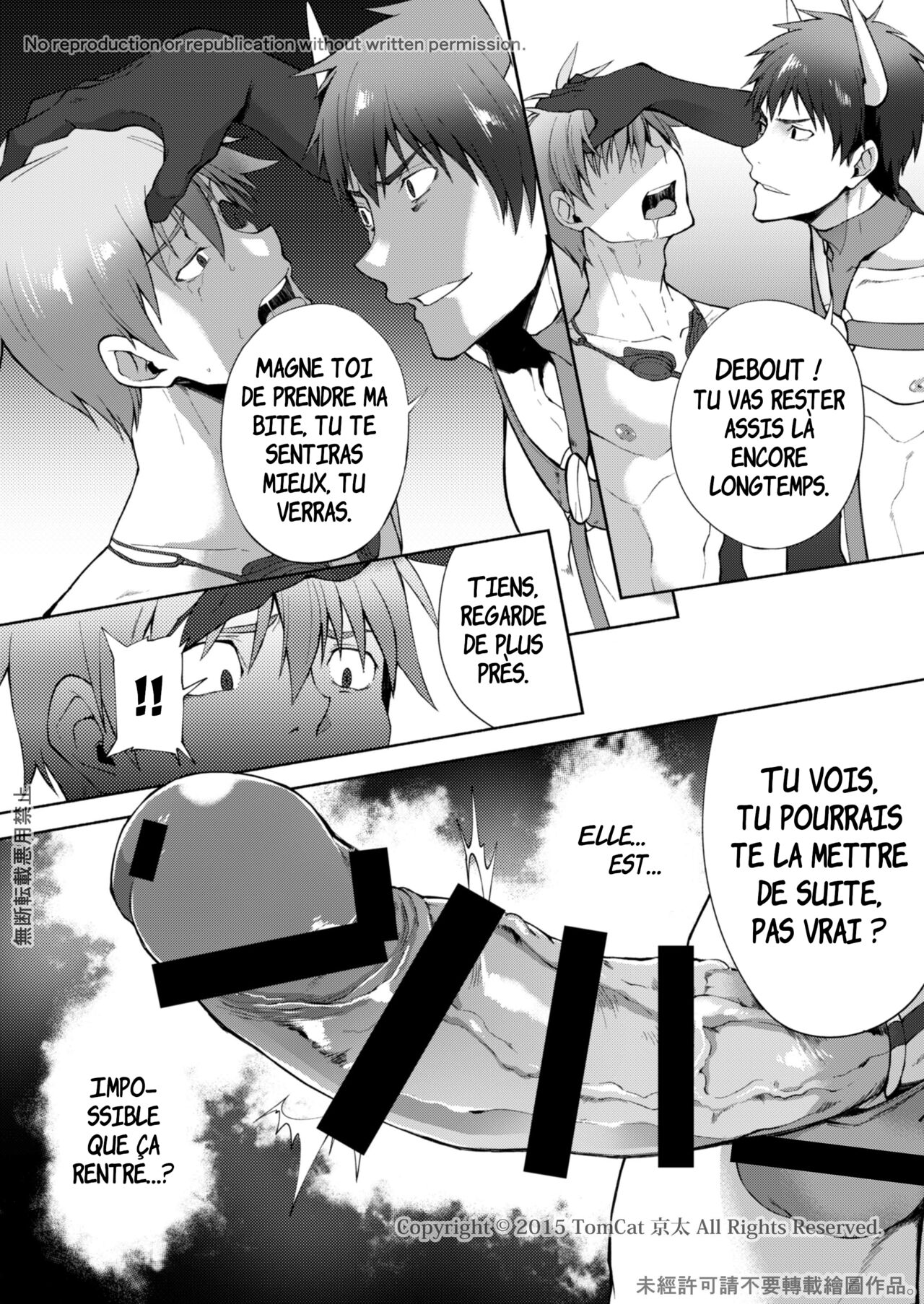 Zecchou CONTRACT 2 page 7 full